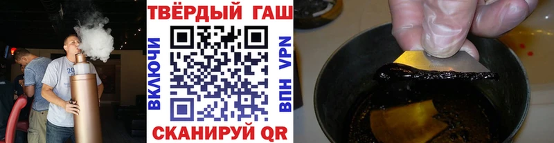 ГАШ индика сатива  кракен маркетплейс  Славянск-на-Кубани  как найти закладки 