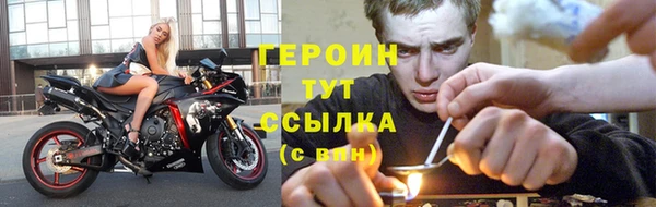 mix Верея
