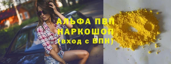 mix Верея