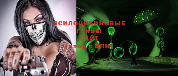 COCAINE Верхний Тагил
