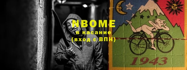 mix Верея