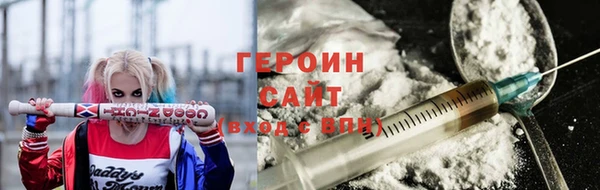 дурь Верхнеуральск