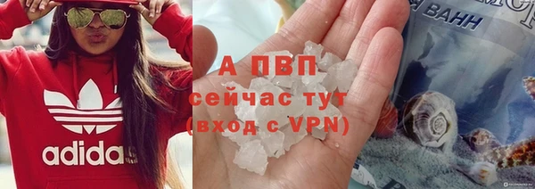 mix Верея