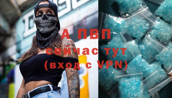 COCAINE Верхний Тагил