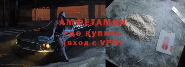 mix Верея