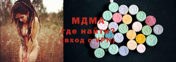 mix Верея