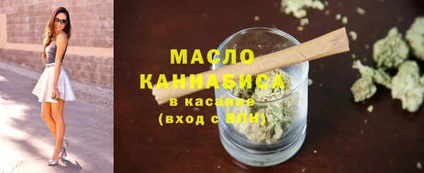 mix Верея
