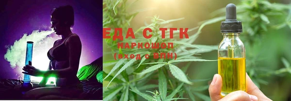 дурь Верхнеуральск