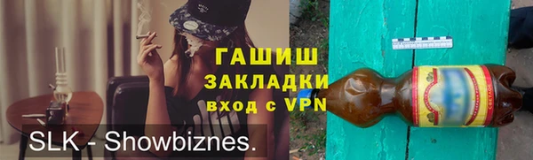 дурь Верхнеуральск