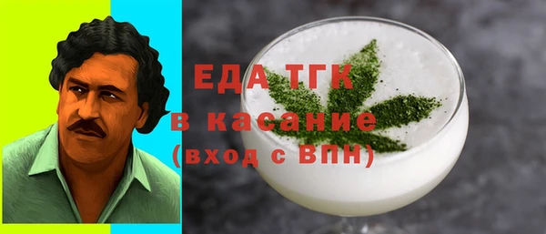 mix Верея