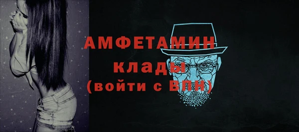 mix Верея
