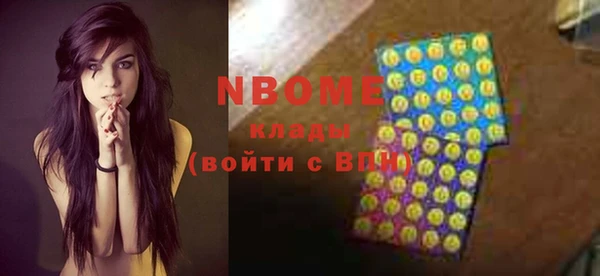дурь Верхнеуральск