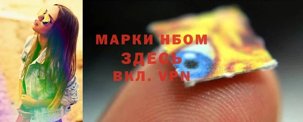 дурь Верхнеуральск