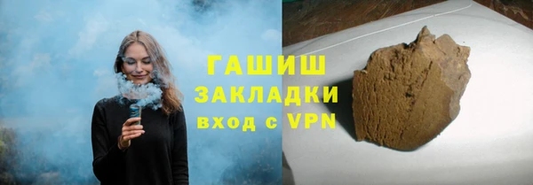 дурь Верхнеуральск