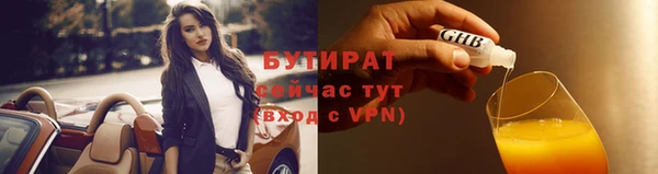 mix Верея