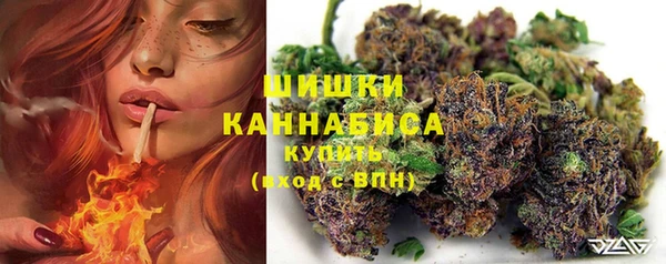 COCAINE Верхний Тагил