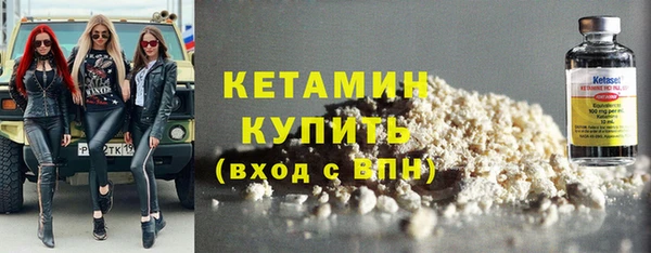 дурь Верхнеуральск