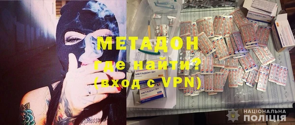 дурь Верхнеуральск