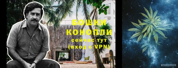 COCAINE Верхний Тагил