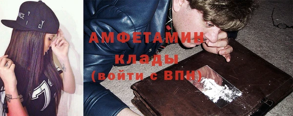 дурь Верхнеуральск