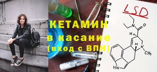 COCAINE Верхний Тагил
