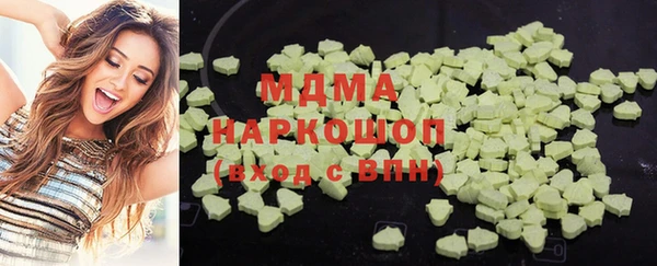 mix Верея