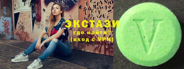 mix Верея