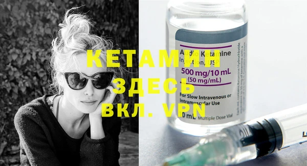 дурь Верхнеуральск