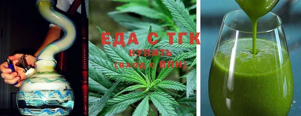 кокаин колумбия Волосово