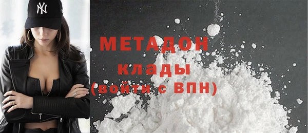 дурь Верхнеуральск