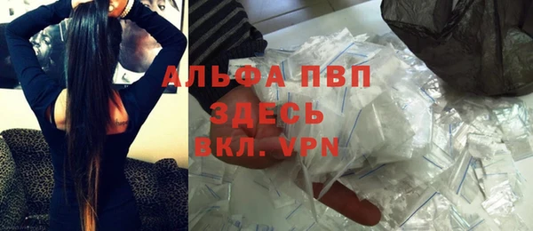дурь Верхнеуральск