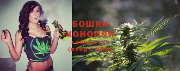 дурь Верхнеуральск