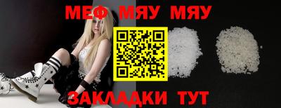 apvp Нягань