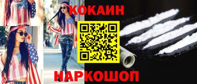 скорость mdpv Обь