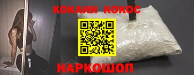 скорость mdpv Обь