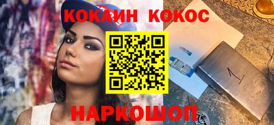apvp Нягань