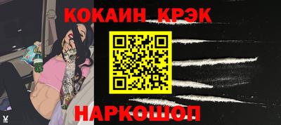 apvp Нягань