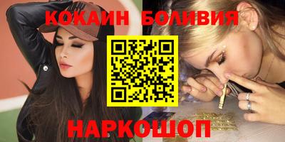 apvp Нягань