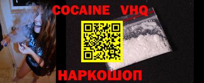 apvp Нягань