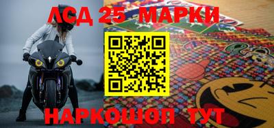 apvp Нягань