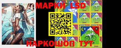 скорость mdpv Обь