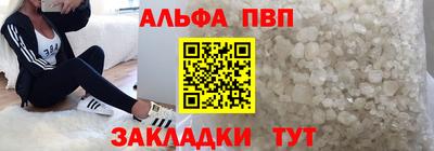 скорость mdpv Обь