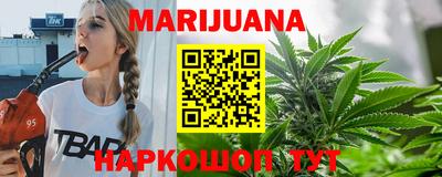 скорость mdpv Обь