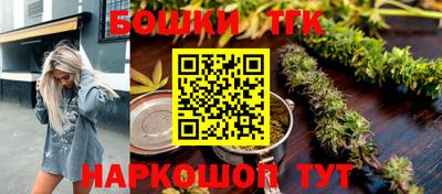 амфетамин Обнинск