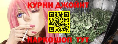 скорость mdpv Обь