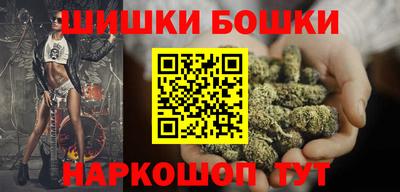 амфетамин Обнинск