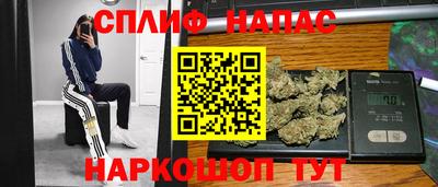 скорость mdpv Обь