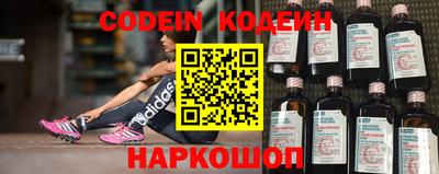 apvp Нягань