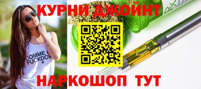 амфетамин Обнинск