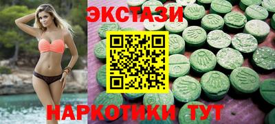 apvp Нягань